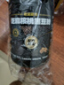 老金磨方黑芝麻核桃黑豆粉700g 營養(yǎng)早餐沖泡即食代餐谷物雜糧芝麻糊 芝麻核桃黑豆粉700g*2 曬單實拍圖