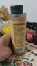 碧歐奇核桃油250ml 意大利進(jìn)口寶寶輔食用油冷榨佐餐油兒童營(yíng)養 曬單實(shí)拍圖