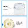 樂扣樂扣（LOCK&LOCK）櫻花吸管奶茶杯夏天塑料水杯戶外便攜提手水杯子720mL紫色 曬單實(shí)拍圖