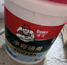Davco德高K11防水涂料漿料 廚房衛生間陽(yáng)臺室內 18KG柔性防水+水不漏 曬單實(shí)拍圖