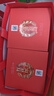 郎酒紅花郎10 白酒 醬酒 53度 500ml*2 雙瓶裝（新老包裝年份隨機） 曬單實拍圖