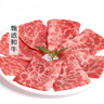 冰鮮日式和?？敱瓤救馄?50g 曬單實拍圖