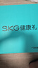 skg腰部按摩儀T5-2【王一博同款】腰靠墊肩頸背部推揉按摩器紅光熱敷護腰 送男女朋友老生日實(shí)用禮物 曬單實(shí)拍圖