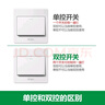 公牛（BULL）開關(guān)插座G07系列 一位電腦打線型六類插座面板G07T102B象牙白暗裝 曬單實(shí)拍圖