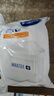 碧然德（BRITA）家用凈水壺 濾水壺濾芯 MAXTRA+LE 去水垢專(zhuān)家濾芯 6枚裝 曬單實(shí)拍圖