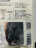 六必居 手工醬菜系列 桂花芥絲 500g 傳統(tǒng)醬菜 中華老字號(hào) 曬單實(shí)拍圖