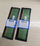 SK HYNIX海力士DDR4 PC4筆記本電腦內存條適用聯(lián)想 華碩 戴爾 惠普 神舟等筆記本電腦 8G DDR4 2400MHz 曬單實(shí)拍圖