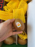 佳沛（zespri）新西蘭陽光金果10個裝獼猴桃單果重約101-124g水果獼猴桃 曬單實(shí)拍圖