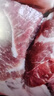 滇薈黑豬腿肉4斤冷凍豬腿肉肉片炒肉肉質(zhì)緊實(shí) 谷飼山間散養(yǎng)黑豬生鮮 曬單實(shí)拍圖