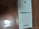 榮耀【移動(dòng)用戶特惠】暢玩70 Plus 大屏AI 7000mAh超大電池 全新驍龍6系芯片 8+256 幻夜黑 5G手機(jī) 曬單實(shí)拍圖