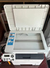 奔圖（PANTUM）M6766DW激光打印機家用辦公 自動(dòng)雙面打印 復印掃描一體機 學(xué)生手機無(wú)線(xiàn)作業(yè)打印機 曬單實(shí)拍圖
