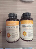 naturewise陽(yáng)光瓶維生素d3青少年兒童成長(cháng)進(jìn)口活性維生素D31000IU 2000單位 2000IU/成人 360粒/瓶 曬單實(shí)拍圖