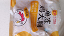 CP正大食品白羽雞全腿2斤 生鮮冷凍早餐  雞大腿 烤雞腿炸雞腿 曬單實(shí)拍圖