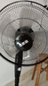 志高（CHIGO）電風(fēng)扇落地扇家用臺式夏天小宿舍遙控立式搖頭工業(yè)大風(fēng)力電扇 16英寸機(jī)械五葉三檔無定時1.7米線 曬單實(shí)拍圖