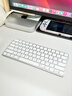 XKW【美國MFI認證】妙控鼠標鍵盤(pán)適用于蘋(píng)果ipad平板MacBook筆記本電腦臺式air 無(wú)線(xiàn)藍牙鍵鼠套裝靜音 【妙控鍵盤(pán)·蘋(píng)果白】雙核芯片|原版妙控鍵位 【官新1:1還原】 曬單實(shí)拍圖