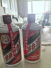 茅臺 24/25年 飛天 醬香型白酒 53度 500ml*2 雙瓶裝【酒廠(chǎng)直供】 曬單實(shí)拍圖