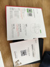 iKF Ultra圈鐵降噪無線藍(lán)牙耳機雙單元高解析LDAC高保真音質(zhì)入耳式主動降噪游戲低延遲APP智聯(lián) 雅典黑 曬單實拍圖