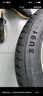 雙星（DOUBLE STAR）輪胎/汽車輪胎 205/55R16 91V SH71適配新朗逸/速騰/英朗GT/雷凌 曬單實(shí)拍圖