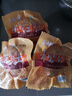 正陽樓 中華老字號松仁小肚300g正宗哈爾濱特產(chǎn)東北特色下酒菜熏醬熟食 曬單實拍圖