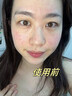 初蔓氨基酸洗面奶男女士控油祛痘除螨蟲(chóng)去黑頭深層清潔收縮毛孔潔面乳 【控油凈毛孔】B5潔面乳*1支 明星推薦B5洗面奶熱銷(xiāo)榜TOP 曬單實(shí)拍圖
