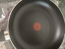 炊大皇平底鍋不粘鍋 牛排煎蛋烙餅煎鍋帶蓋28cm 電磁爐通用中國紅ZH28JG 曬單實拍圖