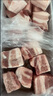 郯潤食品 黑豬去皮五花肉塊4斤/袋 冷凍去皮五花肉生鮮紅燒醬鹵食材 曬單實(shí)拍圖