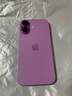 Apple/蘋果 iPhone 16（A3288）128GB 粉色 支持移動聯(lián)通電信5G 雙卡雙待手機(jī) 曬單實(shí)拍圖