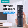 海信Hisense電視遙控器vidda原裝CN3V75(0100)通用43V1F-R 55VIF-R 61V1F 50V1F-R 58V1F-R 75V1F-S 43 CN3V75(0100)海信遙控 曬單實(shí)拍圖