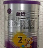 a2至初2段較大嬰幼兒配方奶粉6-12月850g*2罐乳鐵蛋白二段奶粉 禮盒 曬單實拍圖