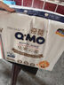 奇莫Q-MO皇家云柔紙尿褲NB90片(5kg以下)尿不濕新生兒超薄透氣 曬單實(shí)拍圖