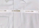 羅蒙（ROMON）短袖襯衫男士2025夏季涼感棉質(zhì)上衣商務(wù)休閑正裝白襯衣MQ21白色44 曬單實(shí)拍圖
