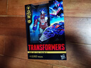 變形金剛（TRANSFORMERS）兒童男孩玩具模玩禮物天尊世代航行家級十三天元之鈦師傅G1020 曬單實(shí)拍圖