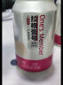 1號會員店（One's Member）拉格壹號 小麥精釀黃啤酒全麥釀造500ml*24罐整箱裝 蘇超看球 曬單實拍圖