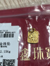 中鑫珠寶駿馬方牌黃金吊墜古法工藝生肖馬福牌足金999掛墜節日禮物 2.1g 曬單實(shí)拍圖