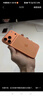 Apple/蘋果 iPhone 17 Pro Max 256GB 星宇橙色 支持移動聯(lián)通電信5G 雙卡雙待手機(jī) 曬單實拍圖