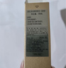 肌膚之鑰光采賦活精華水170ml(清爽型)【臨期清倉】 曬單實(shí)拍圖