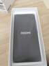 小米（MI）REDMI Note15 Pro 天璣7400-Ultra 7000mAh 龍晶玻璃十倍抗摔 IP68 8+256 子夜黑 紅米 5G手機 曬單實(shí)拍圖