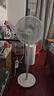 美的（Midea）電風(fēng)扇家用7葉落地扇搖頭電風(fēng)扇循臥室宿舍輕音風(fēng)扇臺(tái)式桌面小型風(fēng)扇臺(tái)地兩用升級(jí)款 白色丨7葉臺(tái)地兩用 曬單實(shí)拍圖