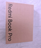 小米筆記本電腦【國家補貼20%】紅米REDMI Book Pro 14 酷睿標壓Ultra5 2.8K120hz高刷屏輕薄本 曬單實拍圖