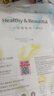 潔麗雅（Grace）一次性毛巾旅行洗臉巾加大毛巾旅行酒店用品成人30*60cm6包共12條 曬單實(shí)拍圖