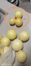 正宗云南人參果圓果樹(shù)上熟水果當季孕婦新鮮大果清甜整箱-旅發(fā) 凈重4.5斤 大果 80g+ 曬單實(shí)拍圖