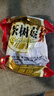 茶樹(shù)菇干貨批發(fā)菌菇類(lèi)新鮮干蘑菇火鍋煲湯食材 不開(kāi)傘茶樹(shù)菇500g 曬單實(shí)拍圖