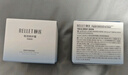 頤蓮（RELLET）玻尿酸嘭潤修護(hù)霜（滋潤型）50g 高保濕面霜補(bǔ)水修護(hù)七夕禮物 曬單實(shí)拍圖