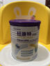 紐康特 太益加HMO 深度水解乳清蛋白配方粉 1-10歲適用 400g 曬單實(shí)拍圖