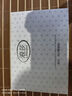 浪莎冰絲內褲男士10A抗菌防螨透氣運動(dòng)速干平角褲衩四角褲男生褲頭4條 曬單實(shí)拍圖