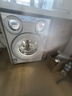 美的（Midea）三筒洗衣機洗烘一體全自動(dòng) 懶人分區洗【可愛(ài)多MD11DDEX】三筒三烘干 內衣褲除菌 三桶 國家補貼 曬單實(shí)拍圖