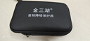 金三湖ABCCABLS音頻降噪隔離器濾波器共地抗干擾變壓器演出線工程雜音消除信號傳輸保護器降噪器 黑色 3.5轉(zhuǎn)雙卡農(nóng)公 曬單實拍圖
