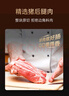 鋒味派爆汁烤腸香腸芝士玉米味400g/8根 兒童火腿腸熱狗腸燒烤食材 曬單實(shí)拍圖