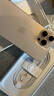 Apple/蘋(píng)果iPhone 16 Pro Max（A3297）512GB 沙漠色鈦金屬 支持移動(dòng)聯(lián)通電信5G 雙卡雙待手機 曬單實(shí)拍圖