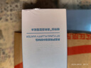維特絲蓬松水男士造型打底頭發(fā)蓬松噴霧神器發(fā)膠定型自然干發(fā)噴霧100ml 曬單實(shí)拍圖